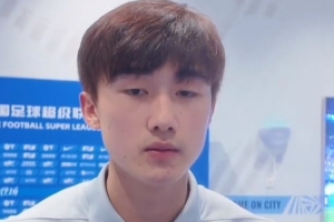 玄智健：我的目标应该是进国家队，运气好的话能出国看一看更好