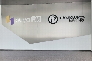 网友先行“探店”IG上海新主场 网友评价：好烂的场地 不如公司会议室
