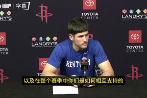 申京把翻盘剧本写好了？先赢G5回主场 没有一个人会放弃