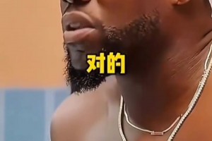 库班等于8千美元变相狂赚57亿？哈特：我用8千买了红酒！