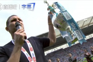 考文垂球迷等了太久！兰帕德夺冠演讲：冠军属于每一位球迷！