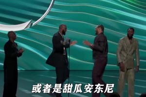 去掉巨星光环，脱下球衣，詹姆斯凭什么当带头大哥？ ...