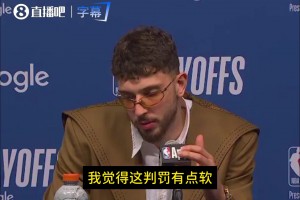 申京：我也没料到艾顿会被驱逐！我觉得这判罚有点软！