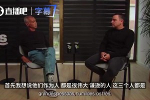 谁最接近梅西？哈维盛赞21岁内马尔：但在我心中小罗才是巅峰