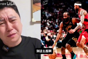 着急了！大史：2比2了，骑士紧起来啊！天王山再输就全完了！